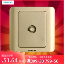 Siemens switch socket panel vision golden brown series broadband TV socket 5 TG0 115
