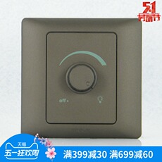Диммер tj天基开关插座开关面板雅致系列 630w调光开关 哑黑色 T&J