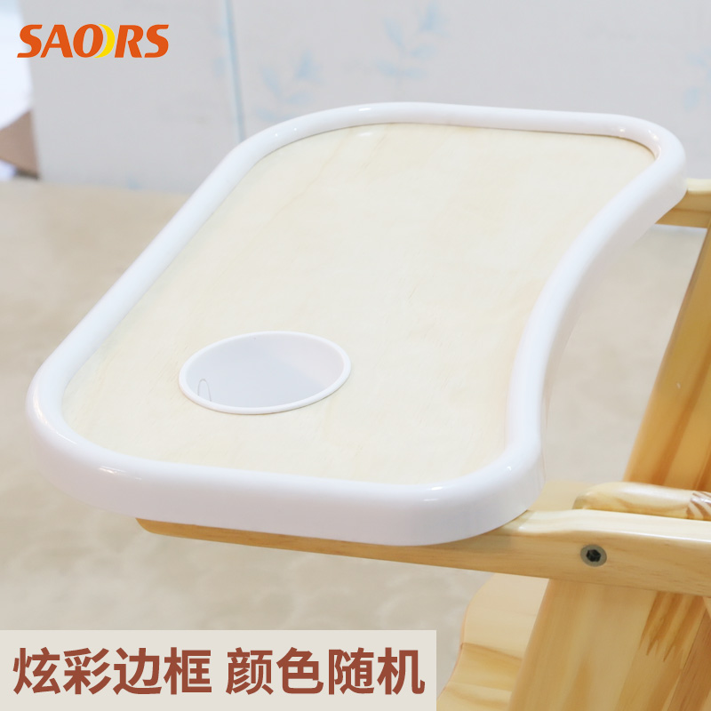 С˶ʿ��ͯ����DZ326T