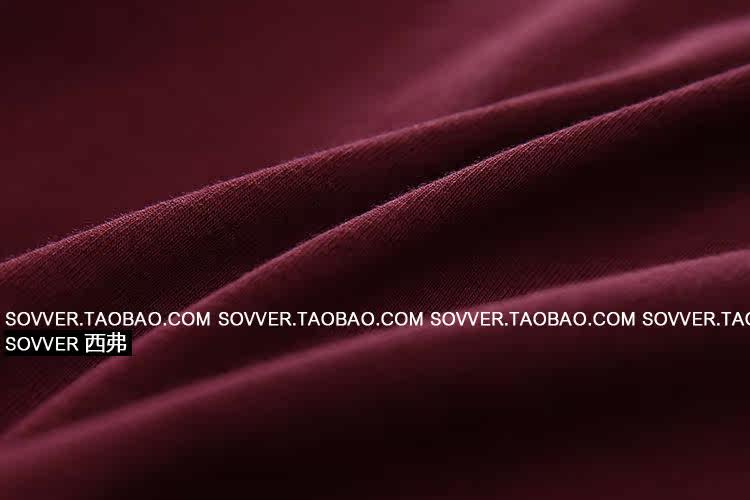 Peignoir jeunesse ARBRES+ - Ref 596216 Image 12