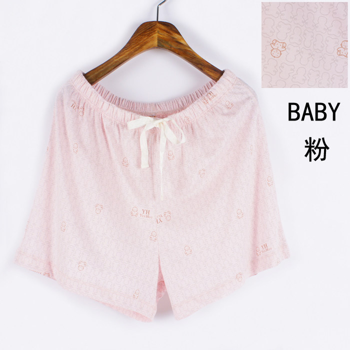 Pantalon pyjama jeunesse - Ref 715662 Image 5