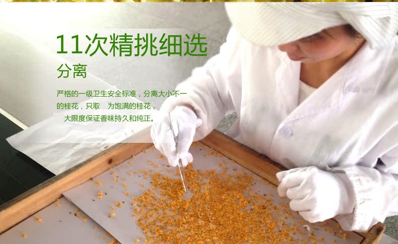 [Mua một tặng một] Hương thơm osmanthus nguyên chất nước hoa nam và nữ kéo dài hương thơm nhẹ nhàng và thanh lịch nước hoa possess