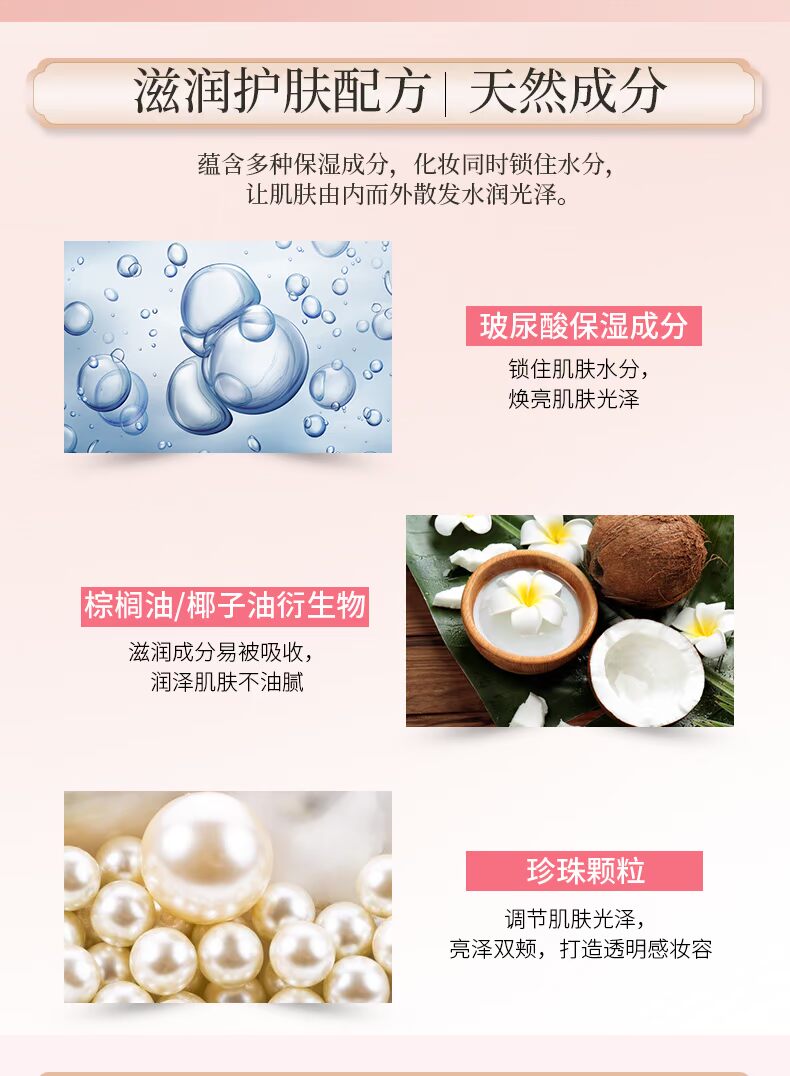 Phấn má hồng Ka Ting lâu trôi chính hãng phấn nude trang điểm làm sáng da tự nhiên khả năng phục hồi ánh sáng cao 胭 膏 kem lưới màu đỏ với má hồng dạng nước