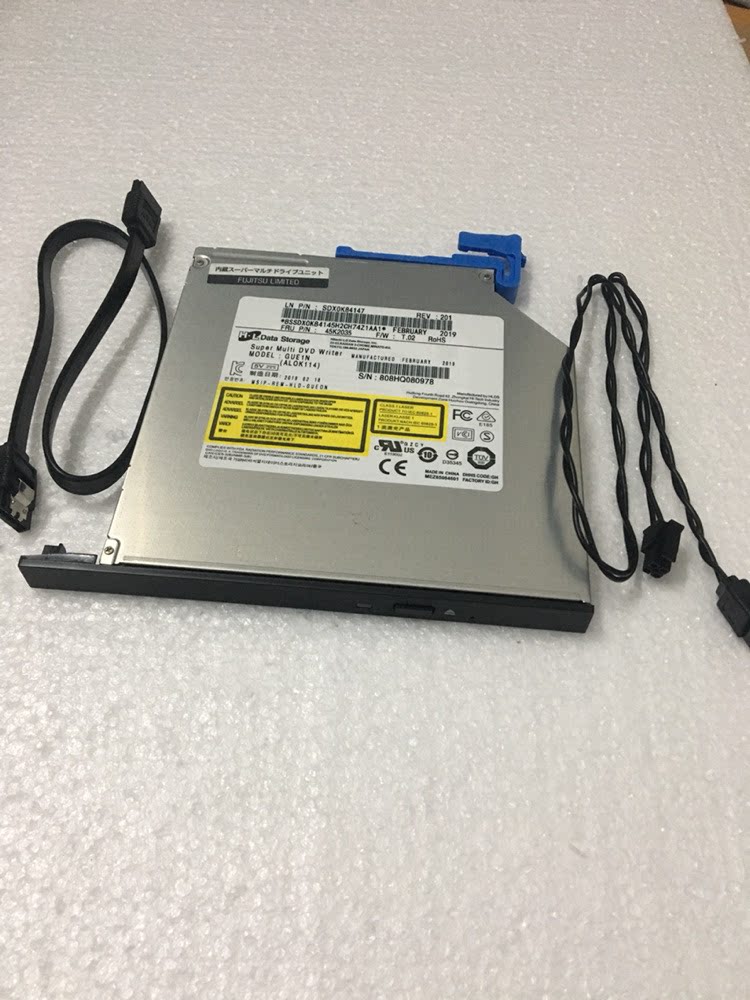 Lenovo's Tiantian T4900d ultra-thin burner reministering of the disc player