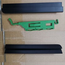 HP HP HP 480G7 680G6 DVD driver desktop original standard panel