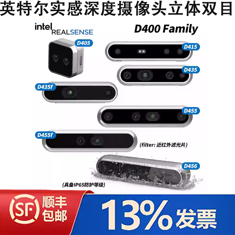 Intel Realsense D435 D435I D455 Intel Real-Sensitive Depth Camera Stereo Binocular
