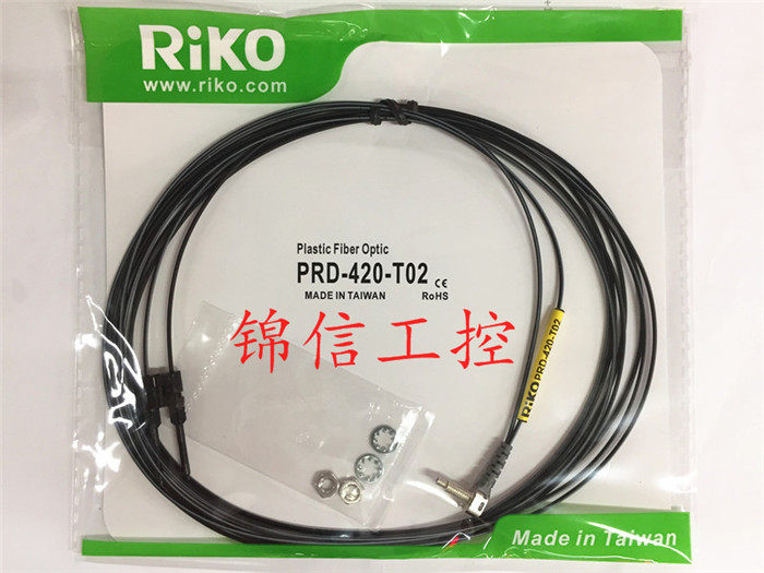 The Liko Fiber PRD-420-T02