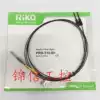 Sale of original Lecco PRD-310-B1 M3 diffuse reflection fiber