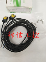 Sales of original RIKO PK5-1N Taiwan Power Optoelectronic Switch Fake One Punishment Ten