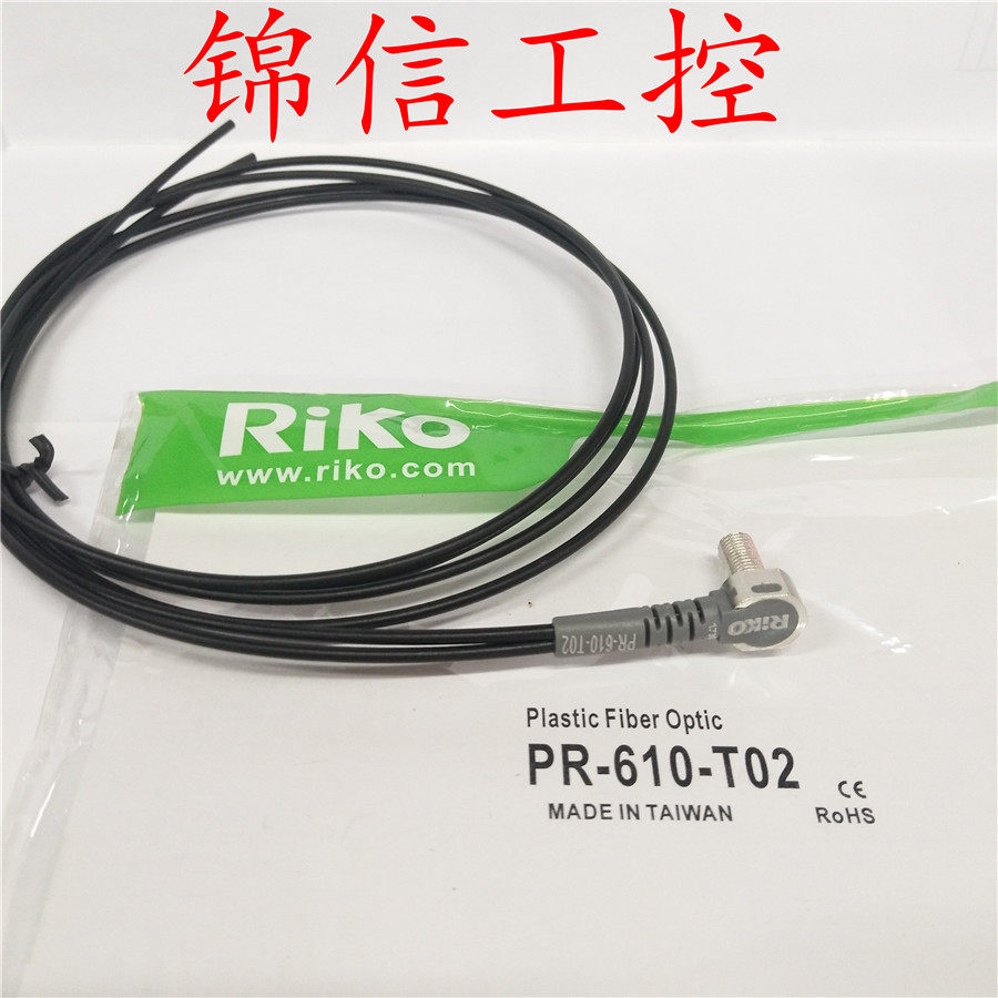 RIKO Original Loaded PR-610-T02 Taiwan Liko Fiber Optic Sensors