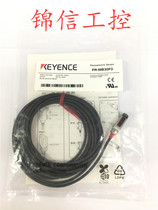KEYENCE Keenz PR-MB30P3 original photoelectric switch sensor spot