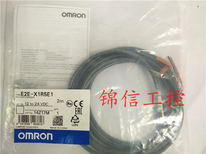 Original brand new E2E-X1R5E1 close to switch fake one penalty ten