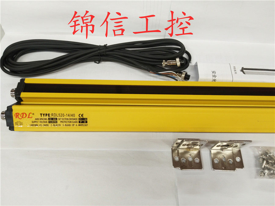 Day Dillon RL520-14 40 Safe light curtain sensor 14 point grating spacing 40MM