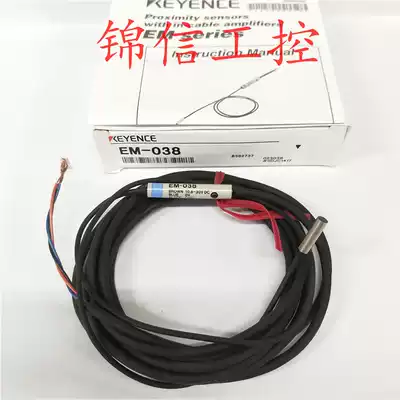 Original KEYENCE EM-038 KEYENCE proximity switch fake one penalty ten warranty 1 year