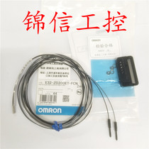 Original E32-ZD200ET-FCN photoelectric sensor spot