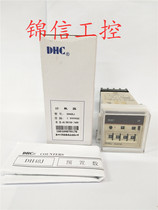 Wenzhou Dahua DHC counter DH48J DC100-240V mode N or F adjustable power failure memory function