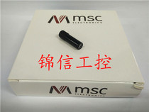 Entity sales high quality AV control MSC F - 4HA fiber concentrator warranty for 1 year