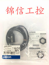 Brand new original E3FA-RN12 2m photoelectric switch