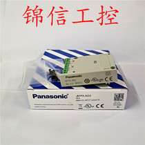 Panasonic original AFPX-AD2 analog input module spot