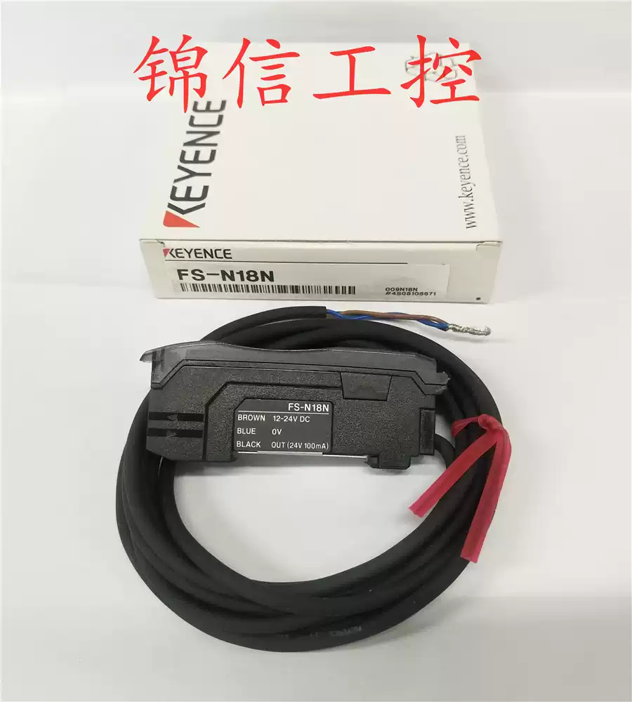 原装正品 KEYENCE/基恩士FS-N18N 数显光纤放大器-淘宝Taobao | 天猫Tmall