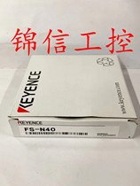 KEYENCE Keenz FS-N40 Sensor Spot