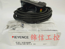 New CZ-V21AP Original KEYENCE Keenz Fiber Color Standard Sensor PNP Output