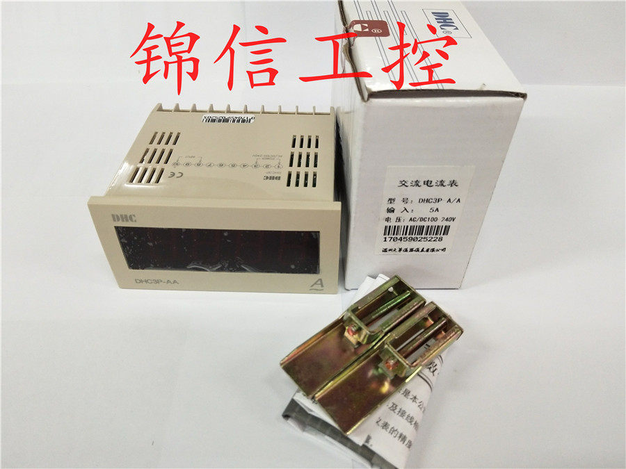 Original Wenzhou Dahua DHC3P-A A voltage DC100-240V AC ammeter spot