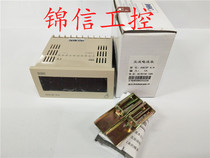 Original Wenzhou Dahua DHC3P-A A voltage DC100-240V AC ammeter spot