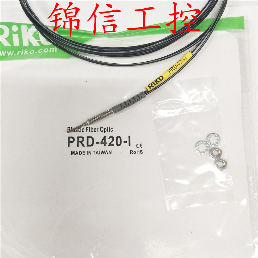 RIKO sells original PRD-420-I Taiwan LeCroy fiber fake one penalty ten