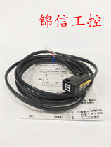  E3C-VS3R light eye sensor warranty for 1 year