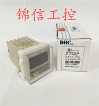 Wenzhou Dahua DHC6B voltage ACDC100-240V digital display time relay