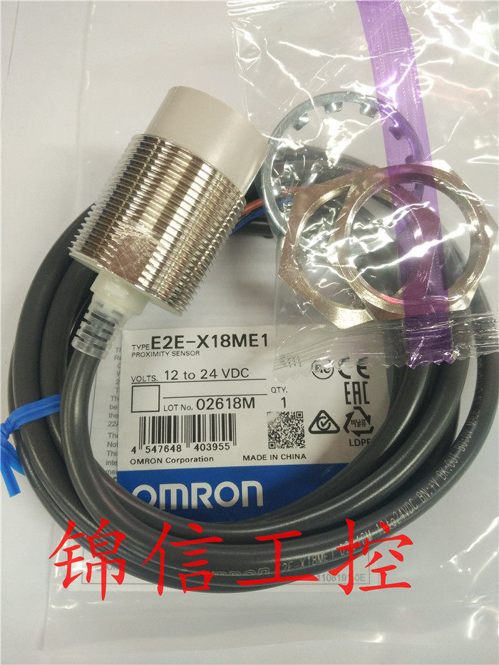 Original fit E2E-X18ME1 close to switch NPN normally open DC12-24V