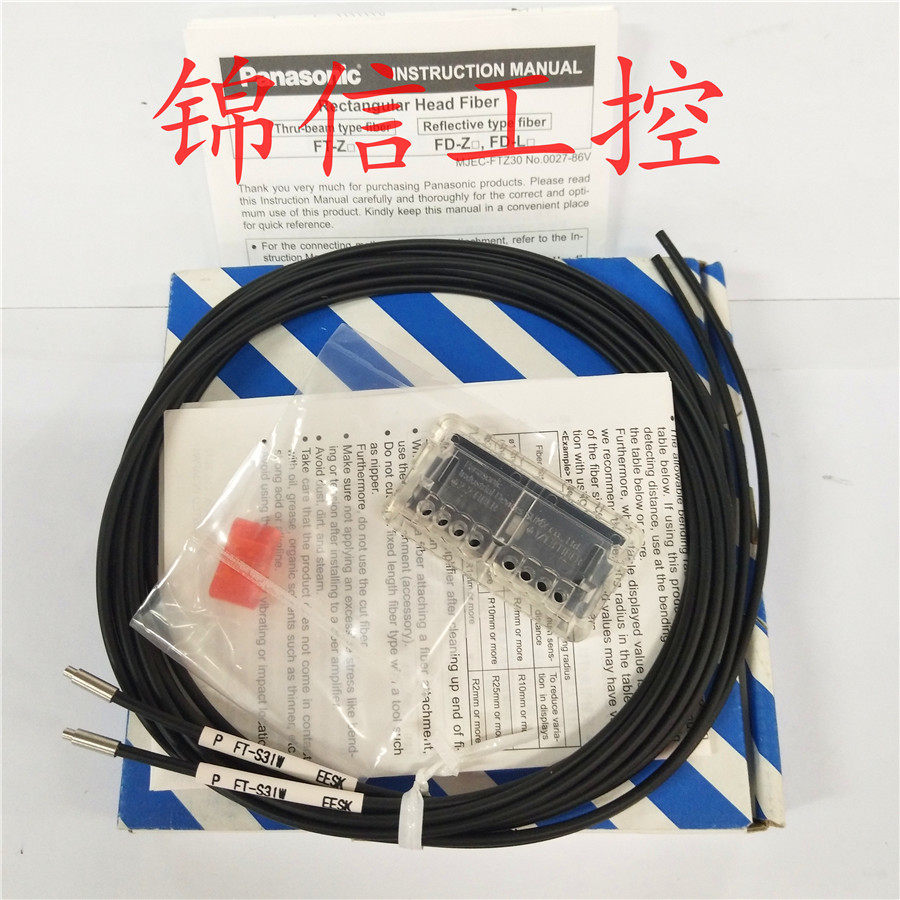 Original brand new Panasonic FT-S31W high precision for projectile-type fiber spot