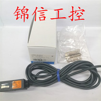 Sales of original E3S-DS10E41 photoelectric switch