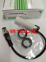 Original Liko sensor KC1820-KP2K