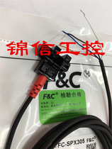 Taiwan Jiazhi FC-SPX305 FC-SPX405 Photoelectric switch