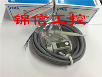 FOTEX new original MR-30N MR-60N Taiwan Yangming photoelectric switch