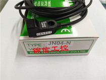 Original Liko proximity switch JN04-N small induction sensor