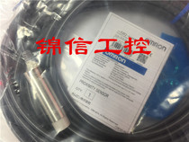 Original Omron E2E-X14MD1 proximity switch