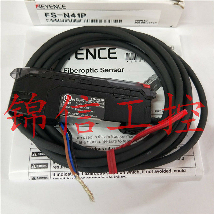 KEYENCE Keen FS-N41P brand-new original fiber-optic amplifier fake one penalty ten