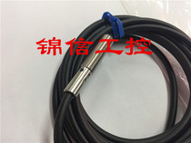 OMRON Original E2B-S08KS01-WP-C1 Proximity Sensor