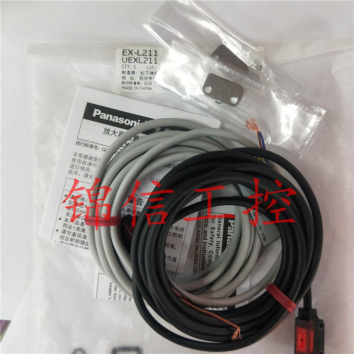 Extra - price treatment for original EX - L 211 Panasonic laser sensor