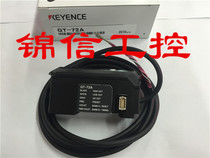 KEYENCE New original GT-72A KEYENCE displacement sensor
