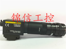 New Original Industrial Camera F150-S1A with lens