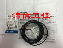Omron E2E-S05S12-WC-B1 original OMRON proximity switch M5 PNP fake one penalty ten
