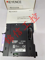 Original Keyence KV--C32XA