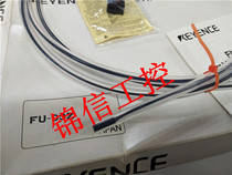 New original FU-93Z dust-like corrosion-resistant fiber optic sensor
