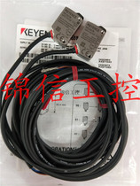 KEYENCE photoelectric switch PR-G51N original