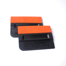 Car film with magnetic scraper thickened fiber suede car clothing color-changing film advertising invisible car clothing construction tools