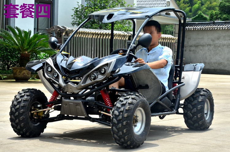 Dành cho người lớn Double Two-seat Kart Bốn bánh Off-road Vehicle Ống thép ATV Xe máy núi Tất cả địa hình ATVUTV